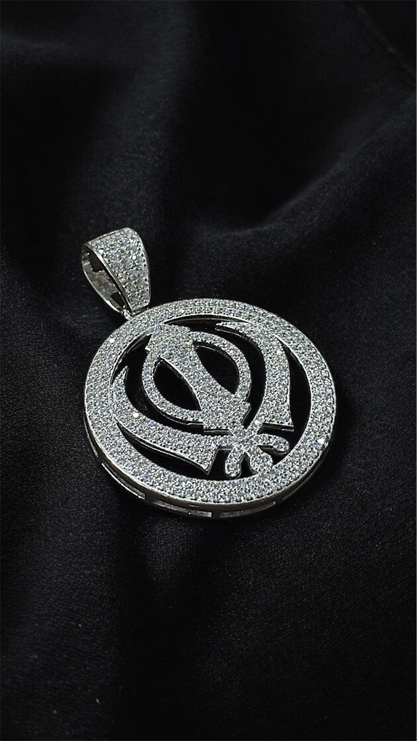 Khanda Eternal Radiance Pendant